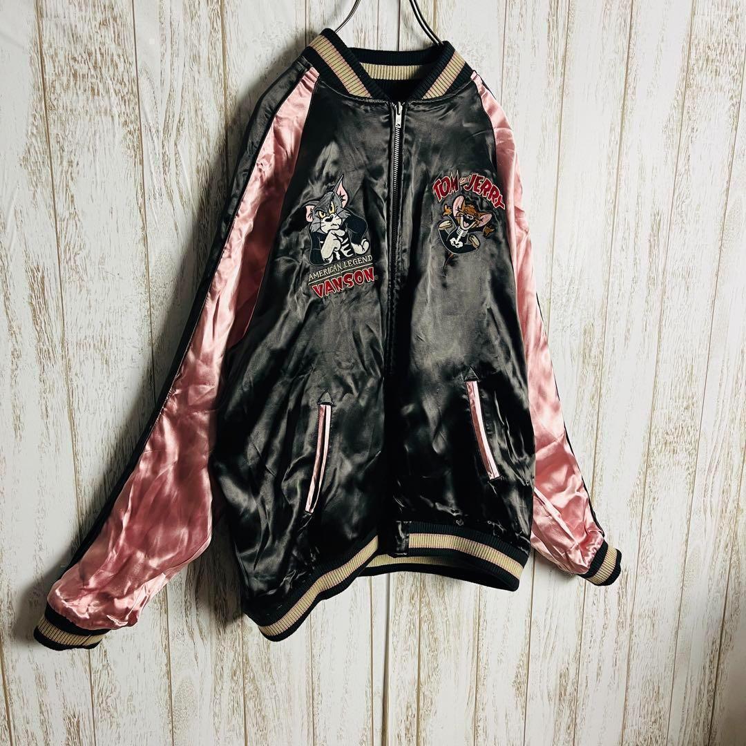 【即完売モデル】バンソン☆トムとジェリーリバーシブルスカジャン 希少2XL人気