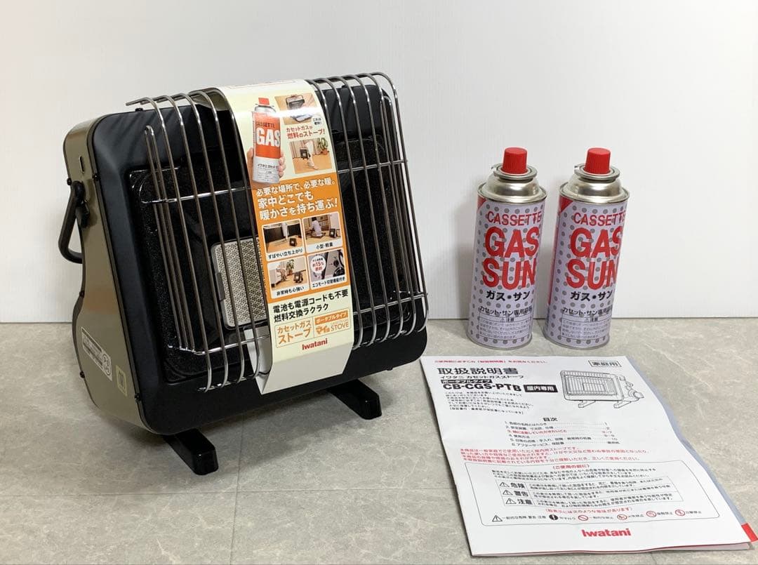 新品 イワタニ カセットストーブ CB-CGS-PTB 社外カセットボンベ2本付