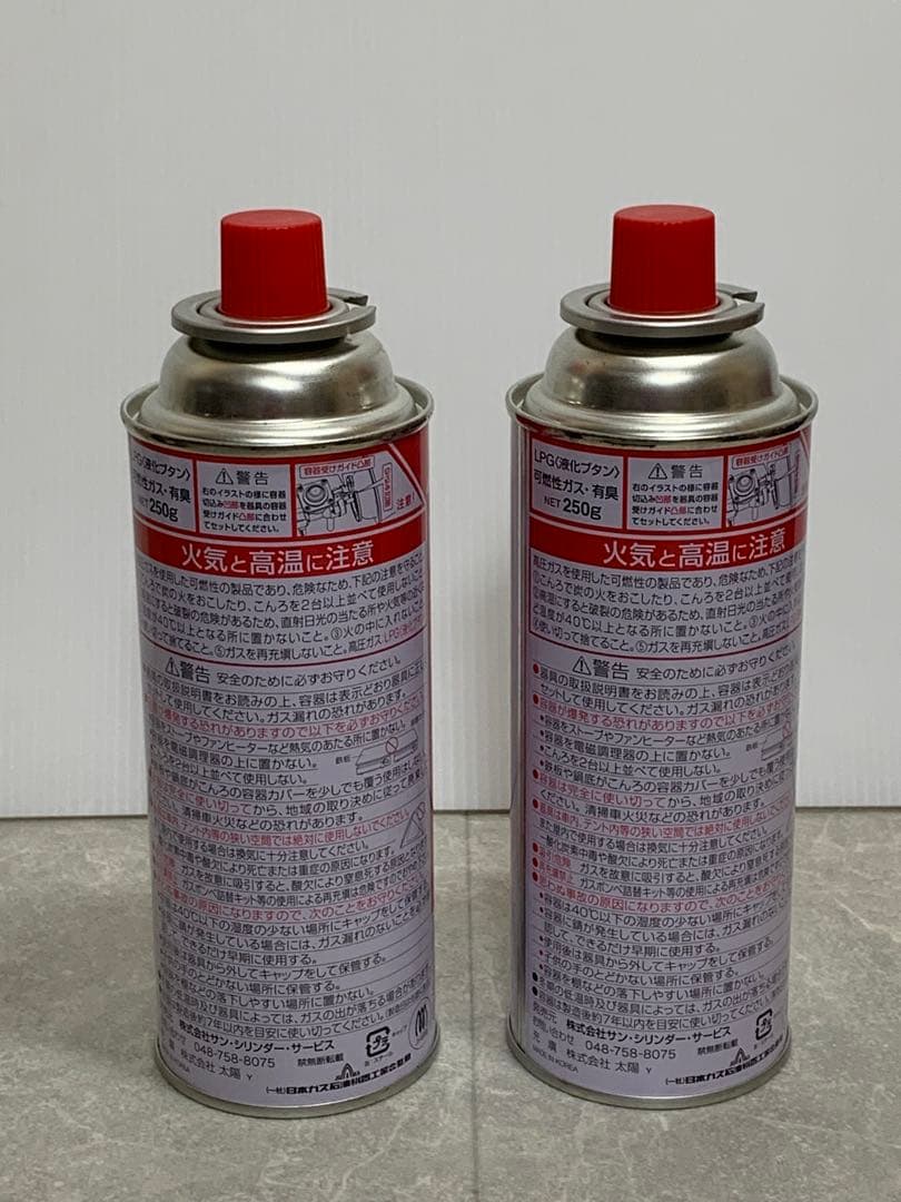 新品 イワタニ カセットストーブ CB-CGS-PTB 社外カセットボンベ2本付