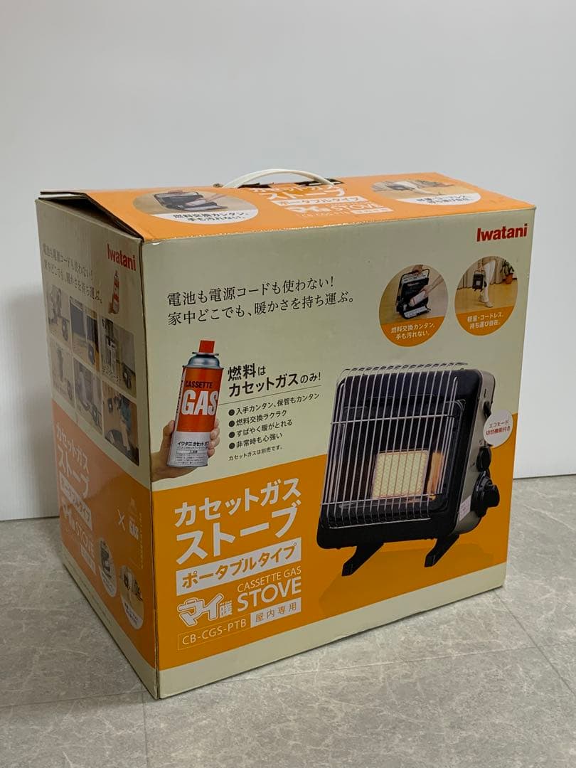 新品 イワタニ カセットストーブ CB-CGS-PTB 社外カセットボンベ2本付