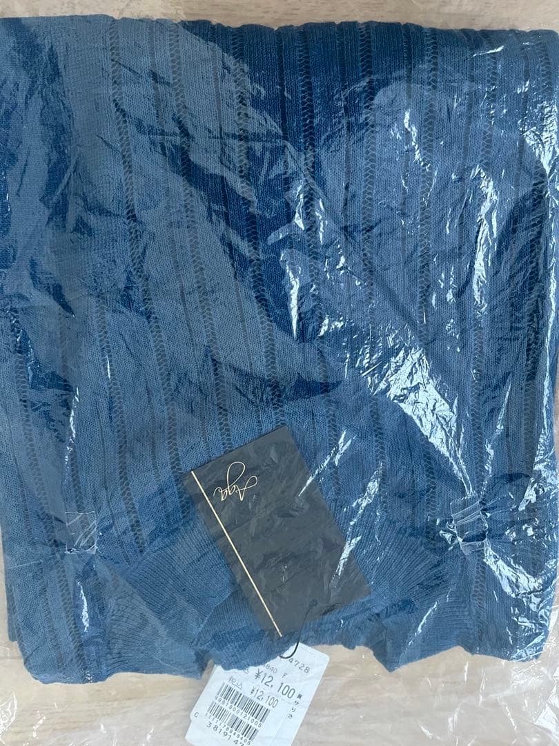 ヤマダヤ 2026年 新春福袋☆ブランドミックス☆スコットクラブ CLOVE