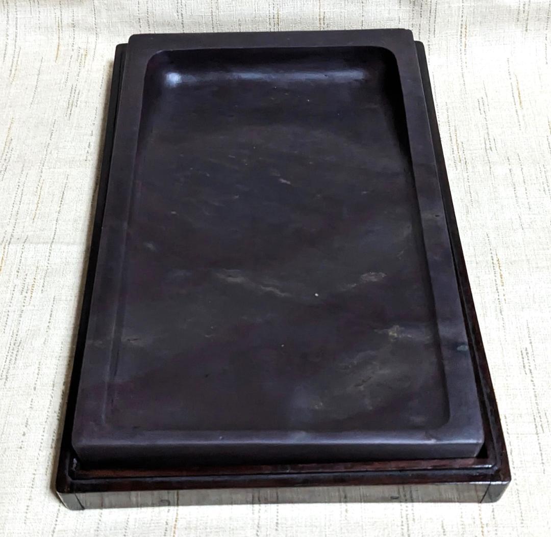 【ゆーひで　参考】　　　◆端渓長方硯（九吋位／唐木共箱）