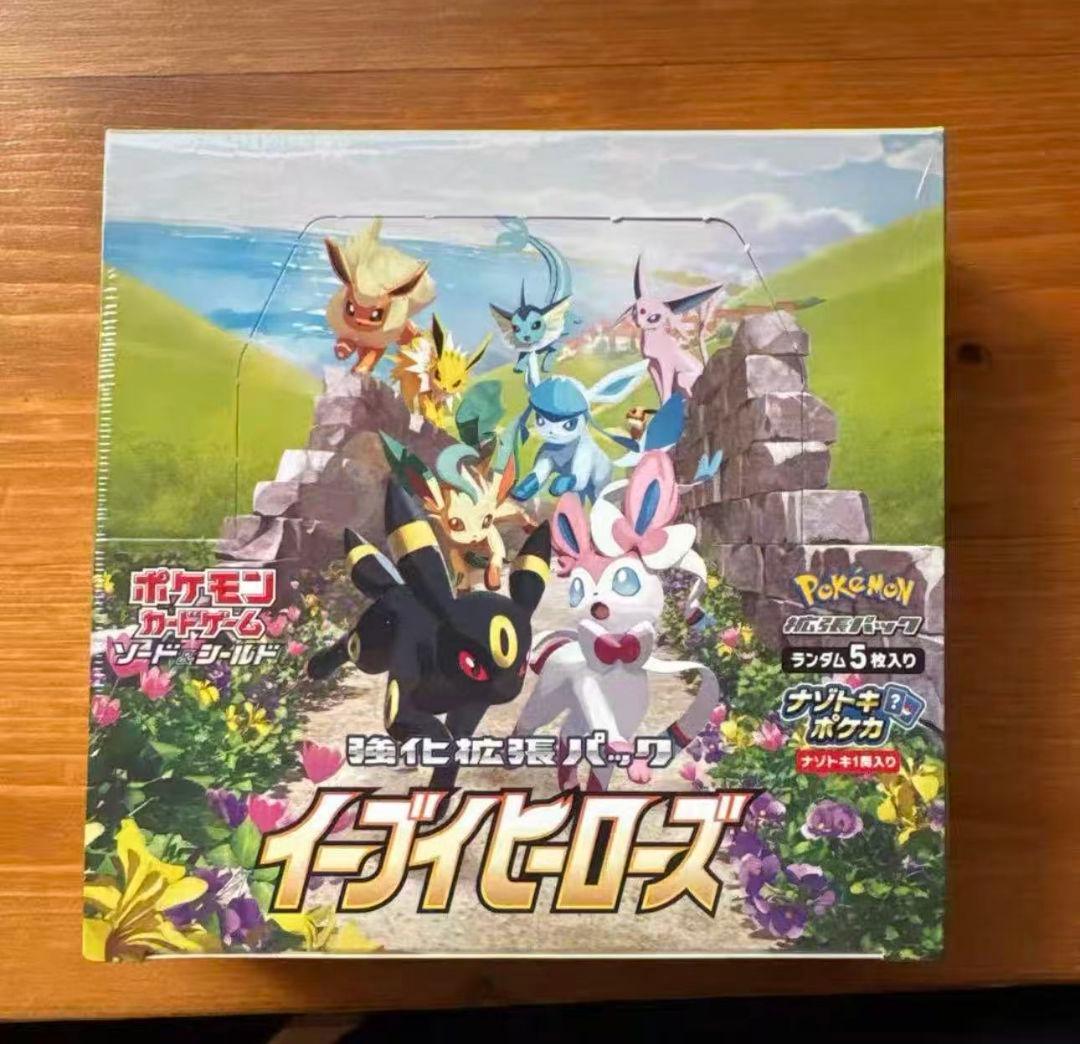 イーブイヒーローズ　BOX ポケカ