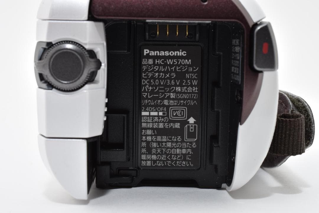【美品】Panasonic ビデオカメラ HC-W570M　ホワイト　動作確認済