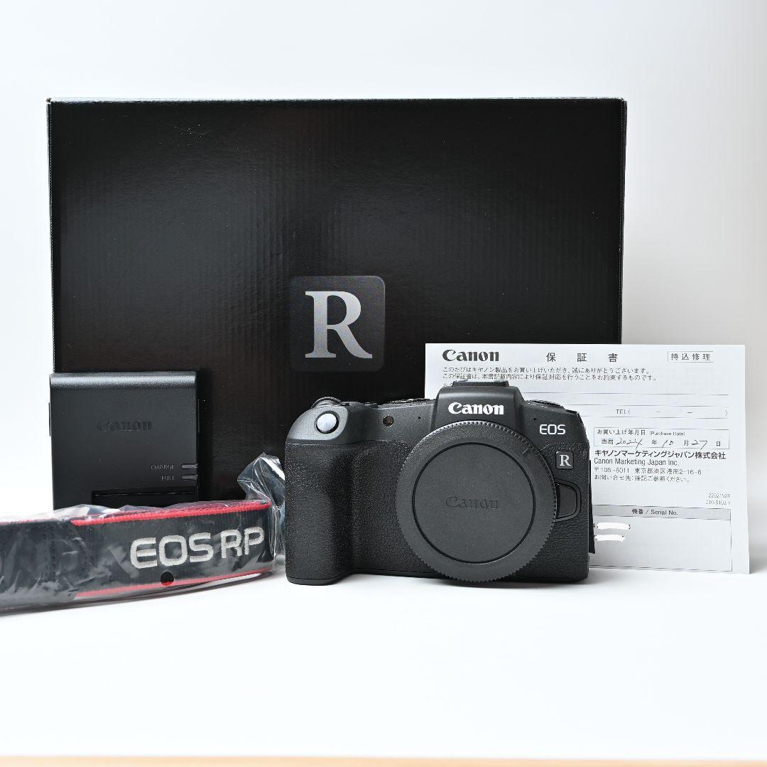 【残保証あり】Canon EOS RP