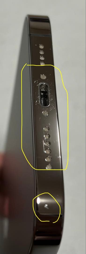 Apple iPhone 12 Pro Max 256GB グラファイト85%