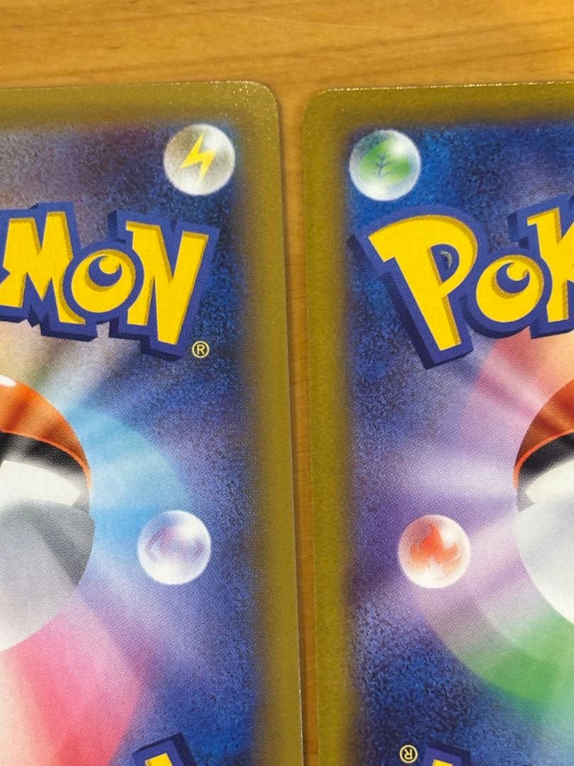 ロケット団のミュウツー、ファイヤー、サンダー、フリーザー　アーマードミュウツー