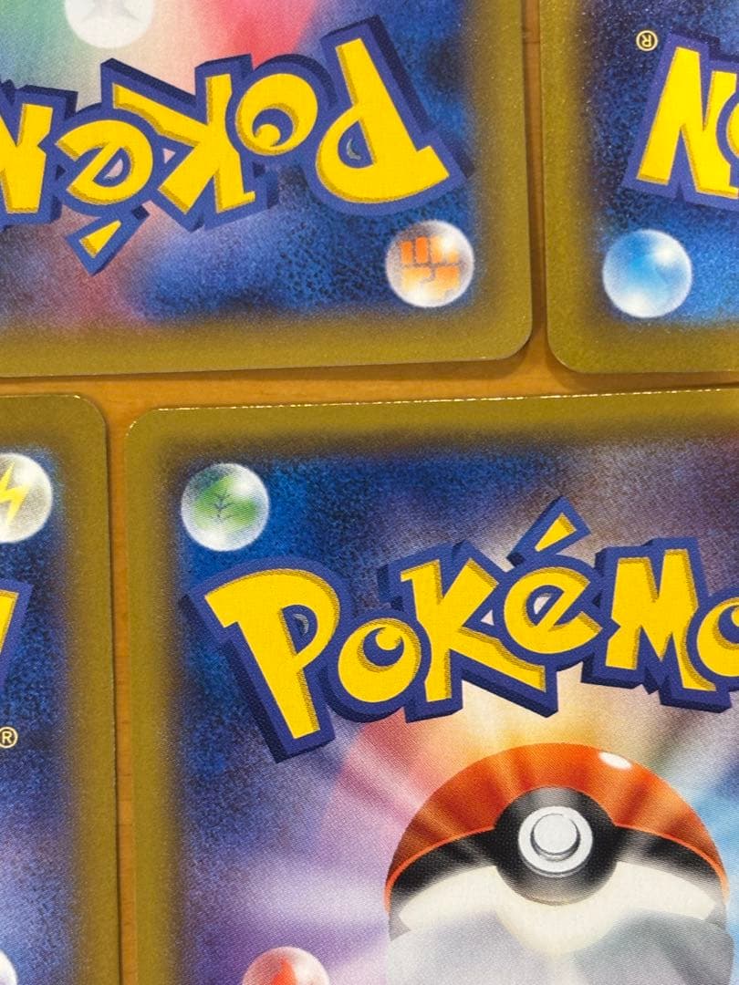 ロケット団のミュウツー、ファイヤー、サンダー、フリーザー　アーマードミュウツー