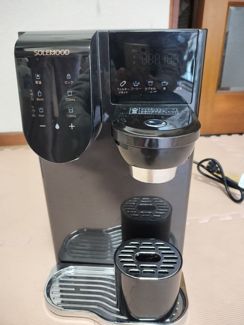 SOLEMOOD ウォーターディスペンサー