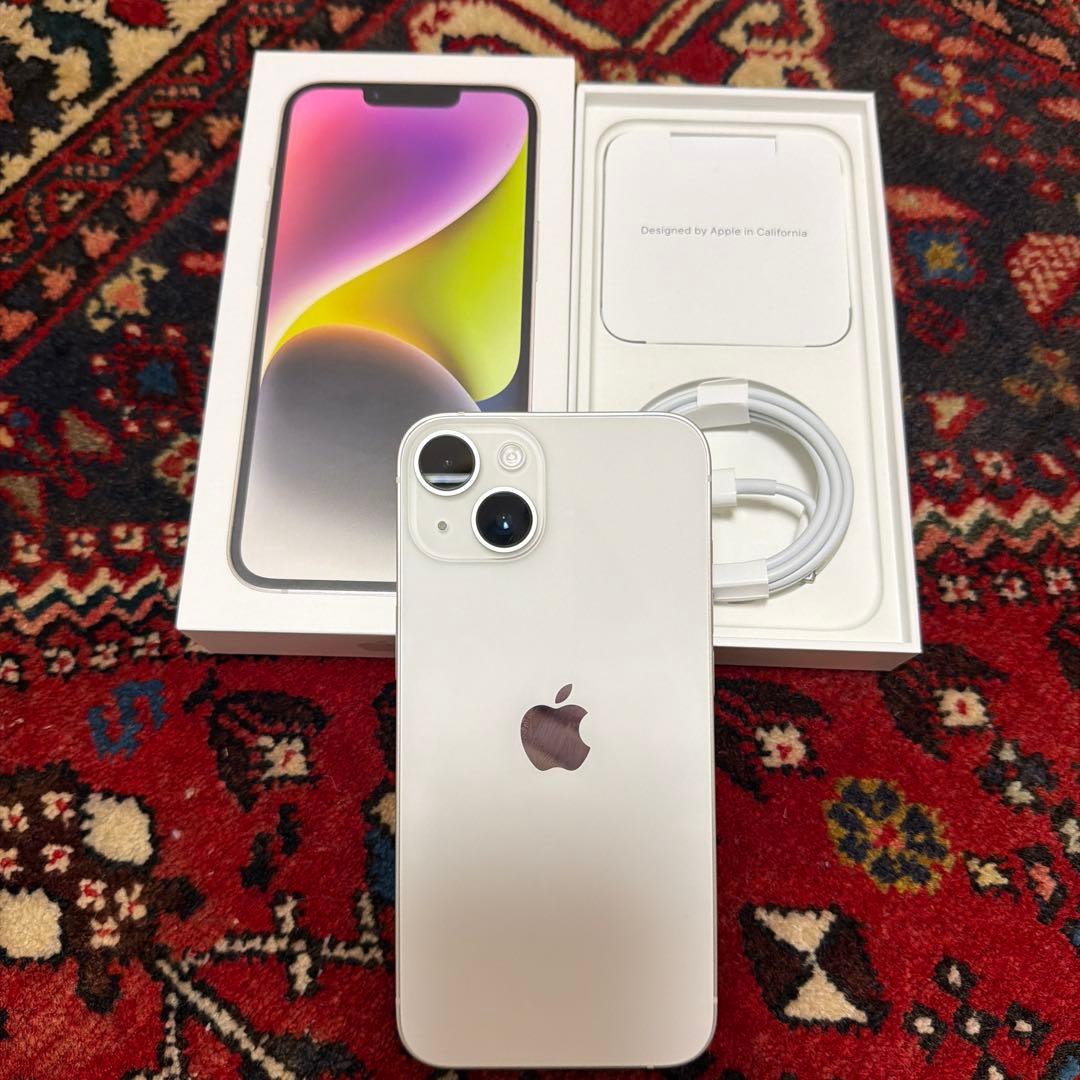 【美品】iPhone14 本体 128GB 付属品付き バッテリー91%