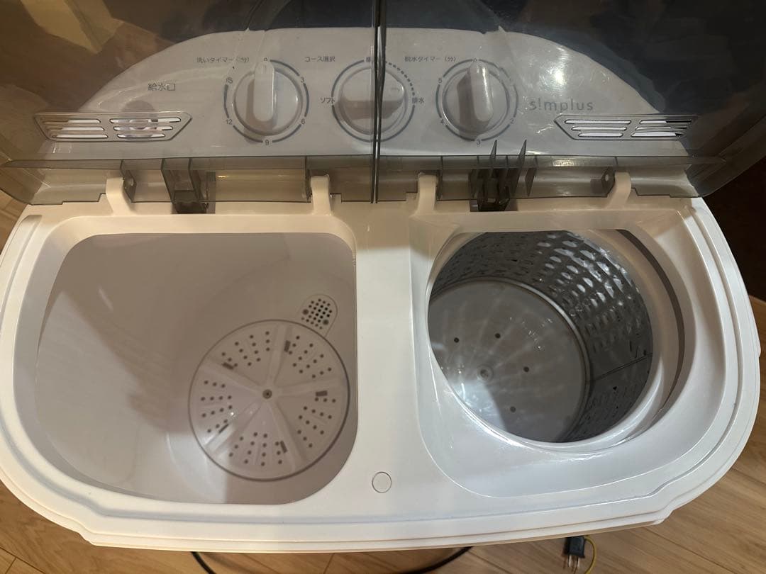 simplus シンプラス 二槽式洗濯機 脱水付き 二層式洗濯機 小型洗濯機