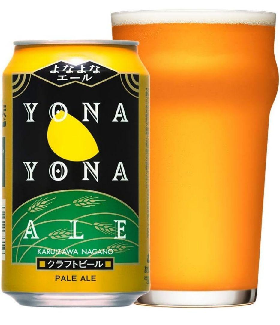 未開封【YONA YONA ALE 350mL缶 48本セット よなよなエール】