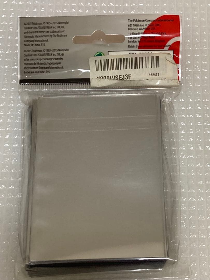 ポケモン デッキシールド 色違い メガレックウザ