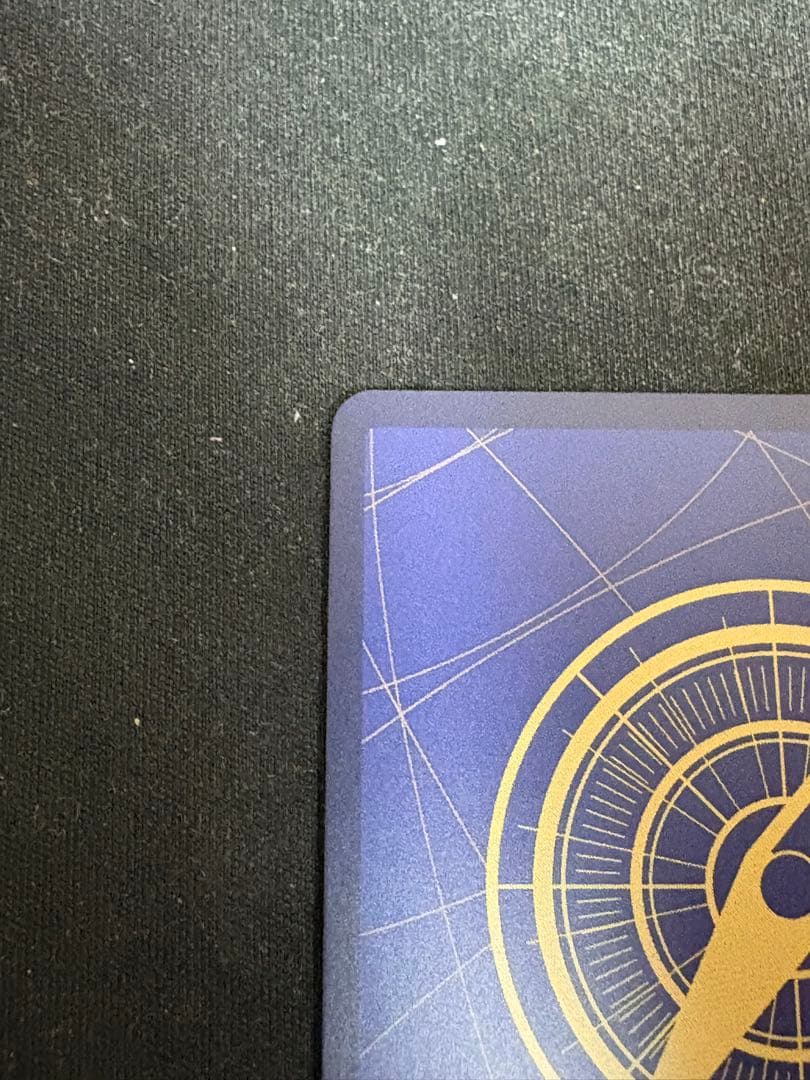 ワンピースカード　鬼気　九刀流　阿修羅　抜剣　亡者戯　パラレル 、