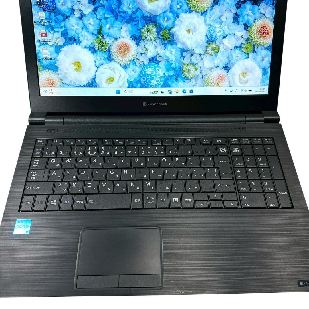 東芝 B65/HS i5 16GB SSD256GB ノートパソコン 728