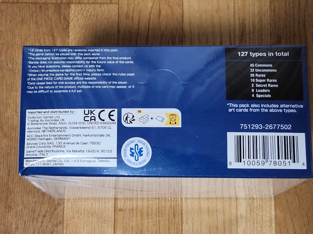 ONE PIECE CARD GAME OP03 ボックス 英語版