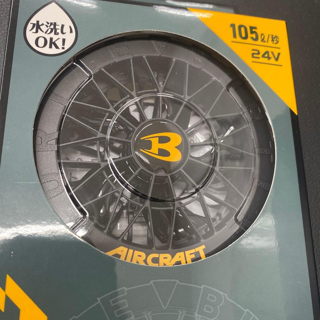 最新24V 新品　バートル AC09 ファンバッテリーセット空調服用黒