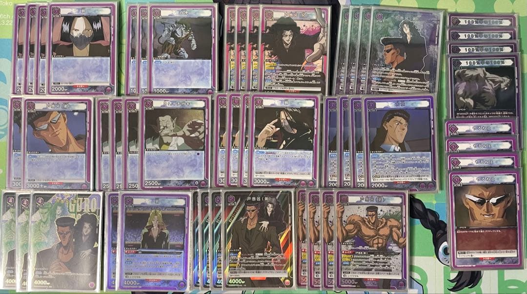 ユニアリ　戸愚呂デッキ　ユニチケ戸愚呂付き