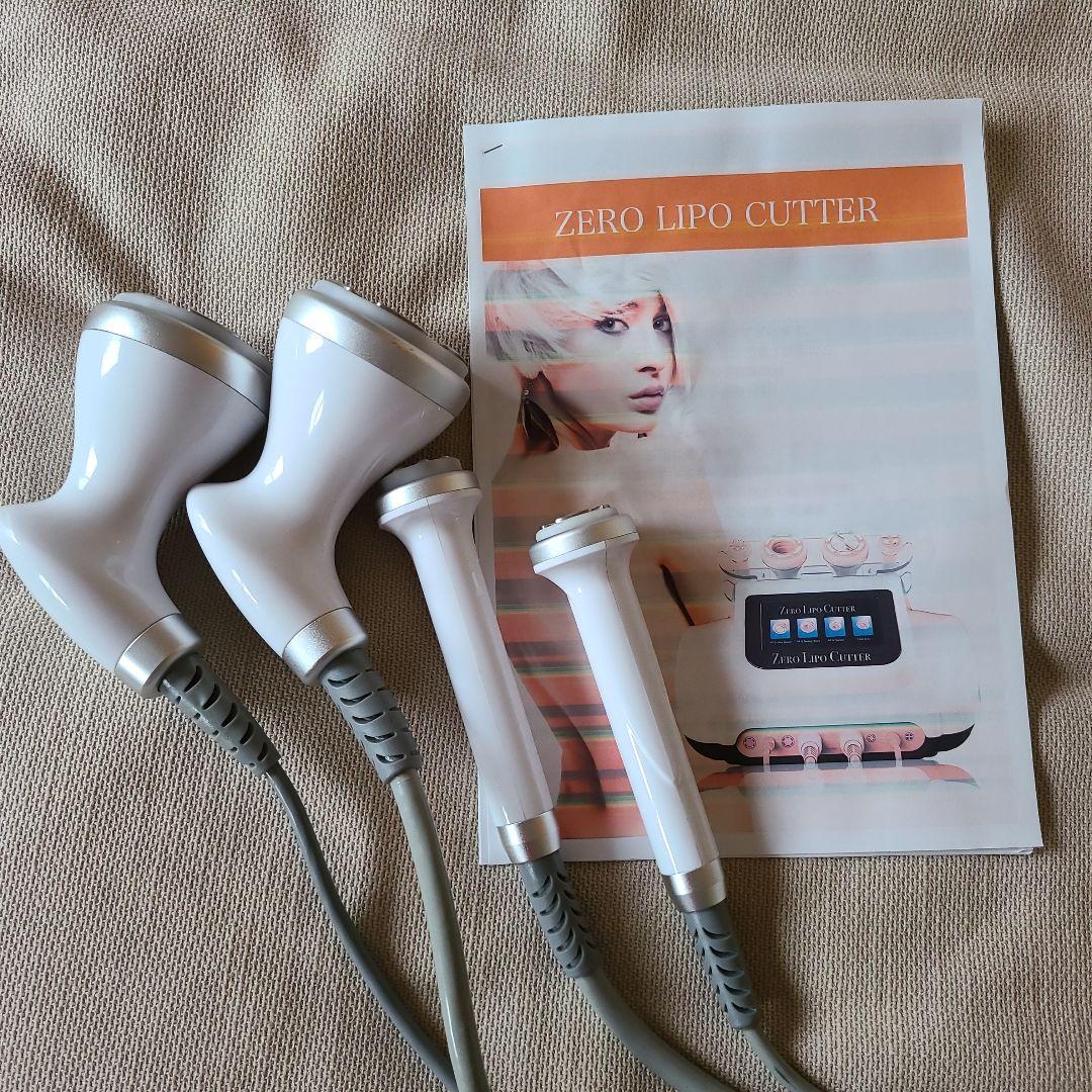 LIPO CUTTER キャビテーション&美顔器