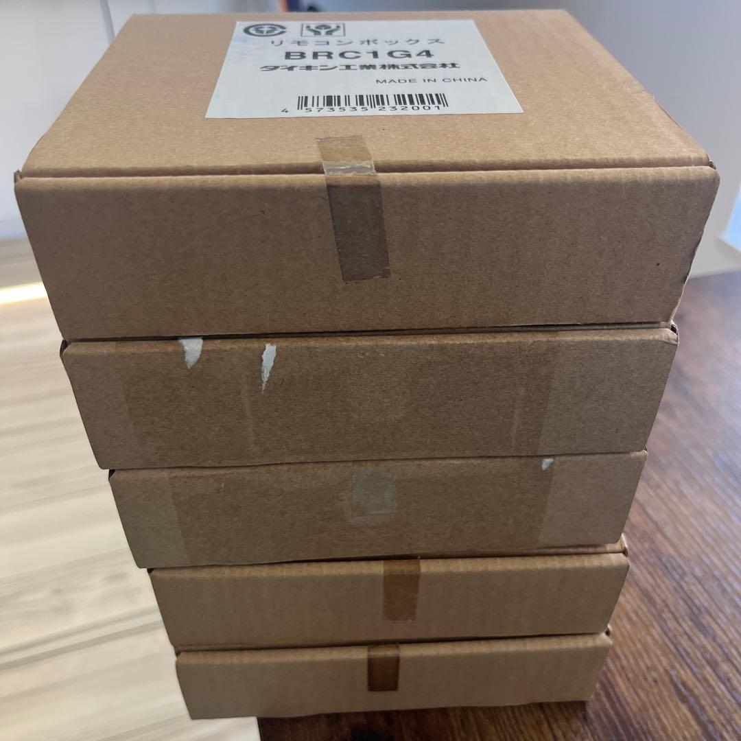 5個セット　BRC1G4 ワイヤードリモコン