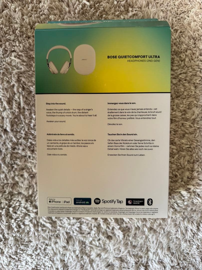 (第2世代)Bose QuietComfort Ultraワイヤレスヘッドホン2