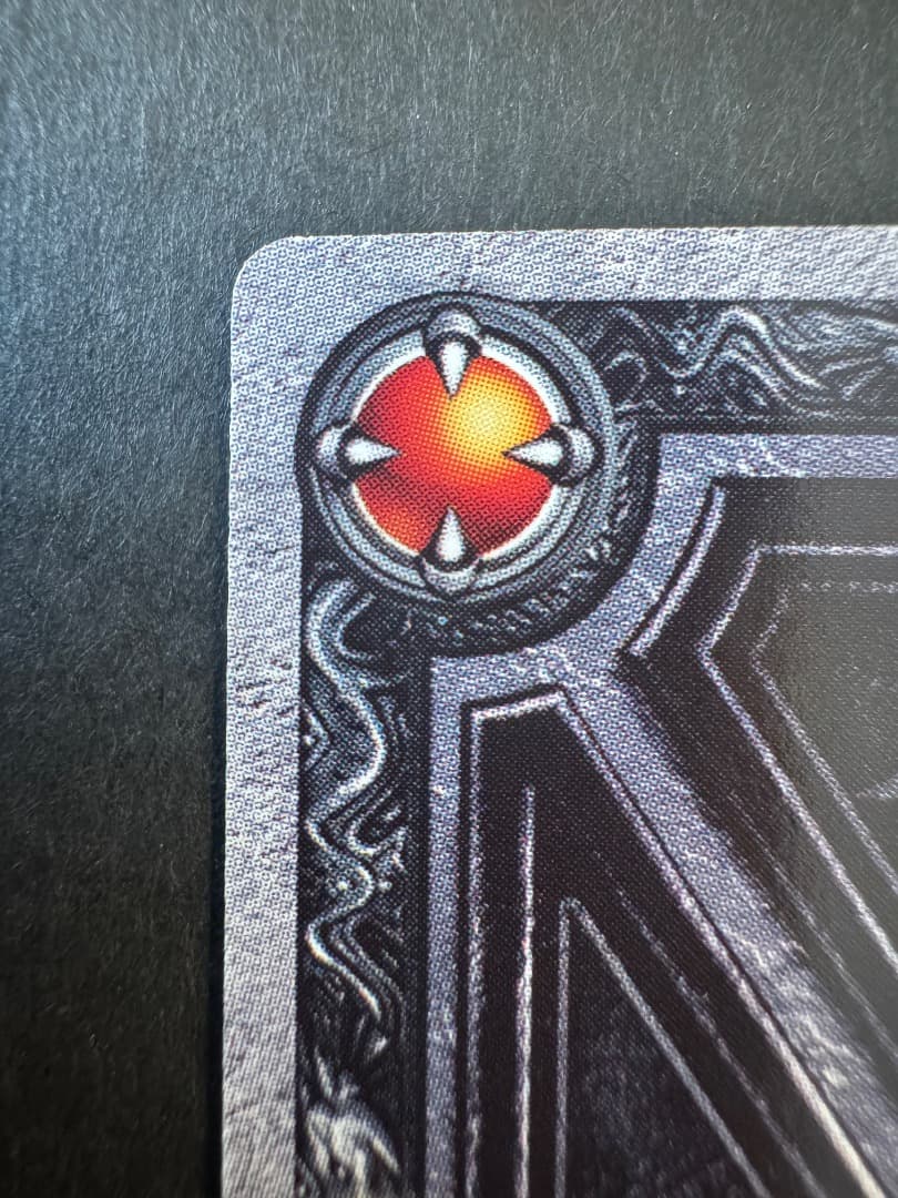 ドラゴンクエスト SP ゼシカ　美品　ぱふぱふ　おまけ付き