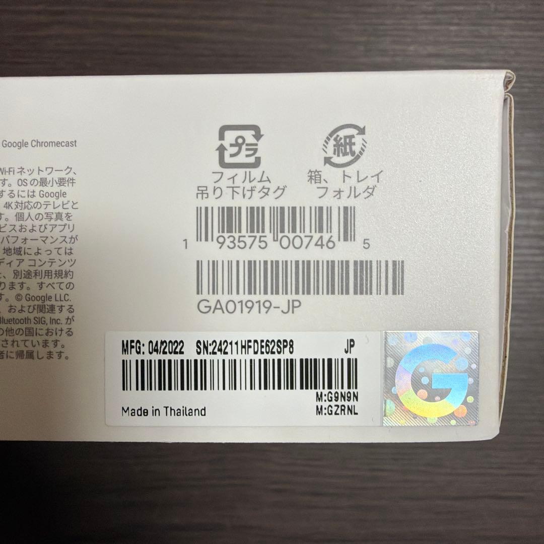 テレビ Google Chromecast with Google TV 4K