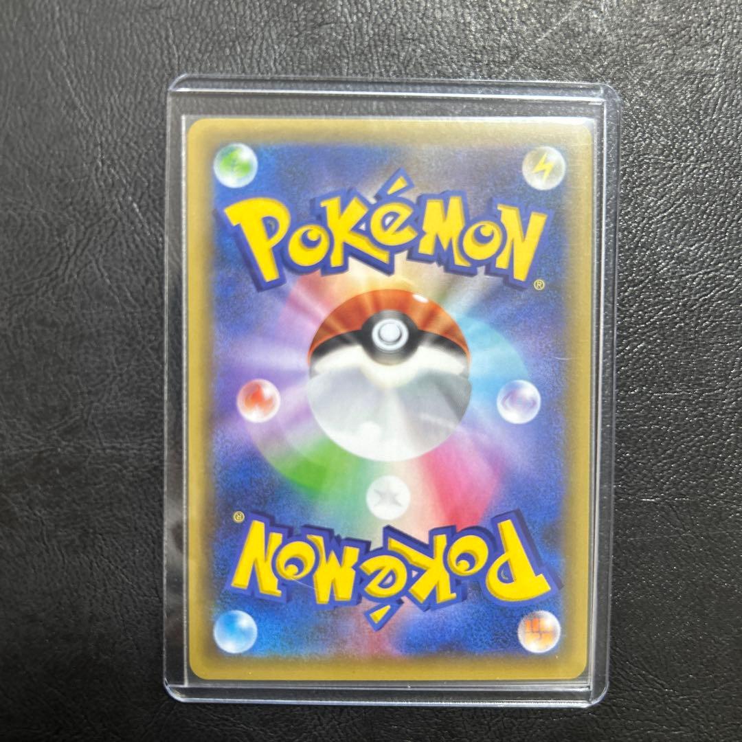 MレックウザEX プロモ 25th ANNIVERSARY edition