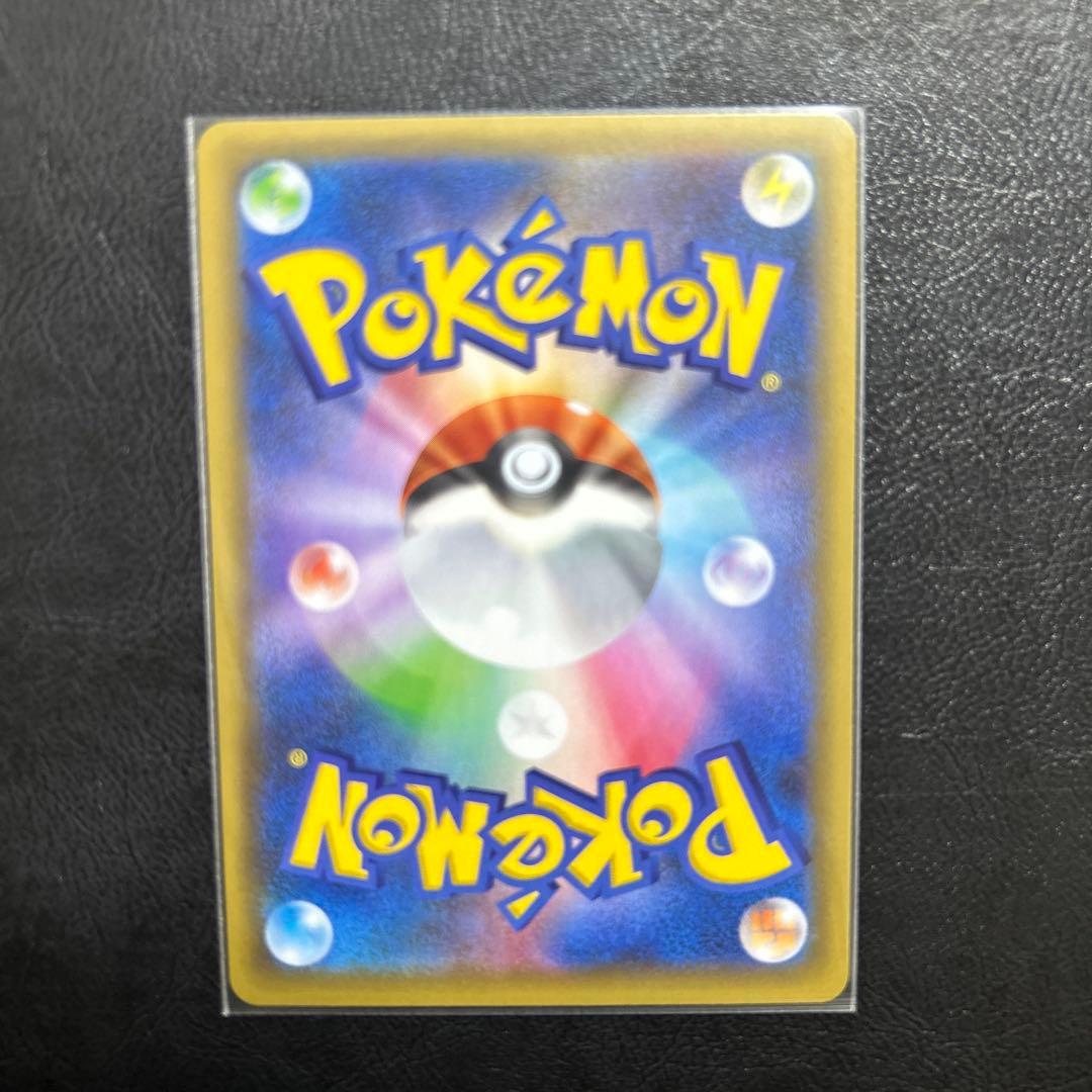 MレックウザEX プロモ 25th ANNIVERSARY edition