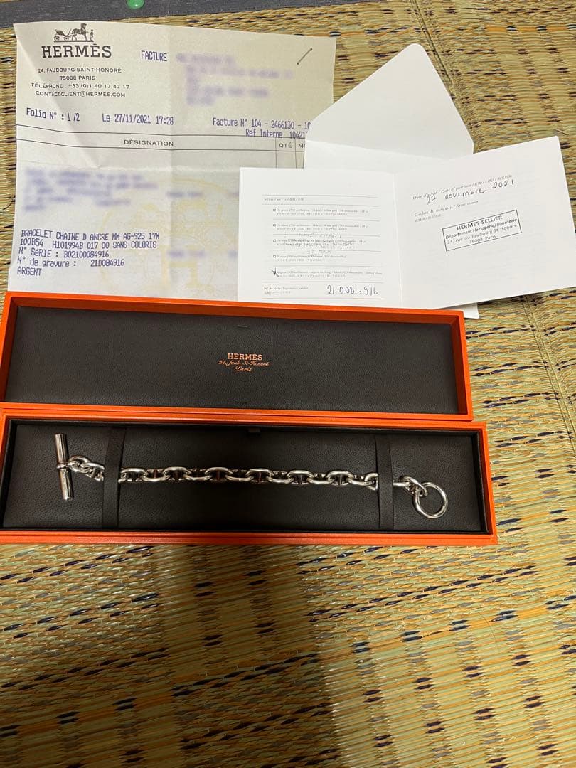 エルメス hermes シェーヌダンクル mm17