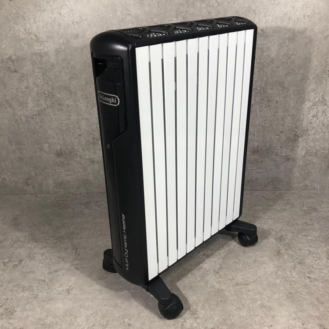美品 DeLonghi マルチダイナミックヒーター 電気ヒーター MDH15