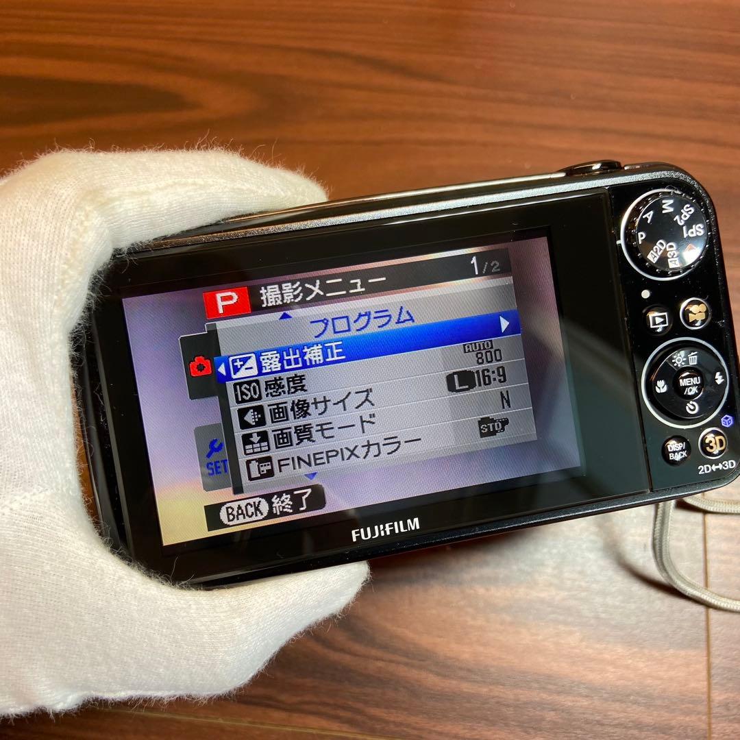Fujifilm FinePix Real 3D W3 デジカメ 3364