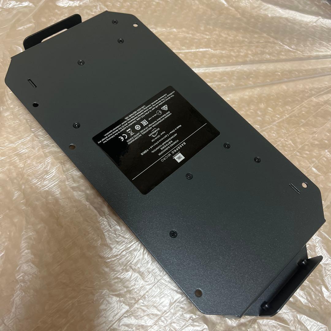 JBL BassPro Micro サブウーファー AUTOMOTIVE