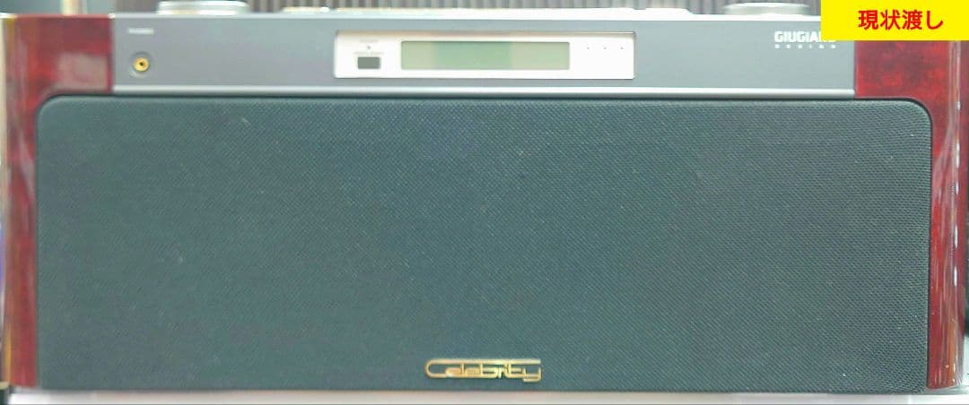 ■■SONY　D-3000 CDシステム