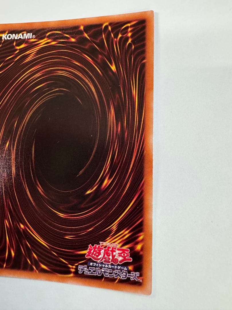 遊戯王 ファイメナ　プリズマ　3枚 セット