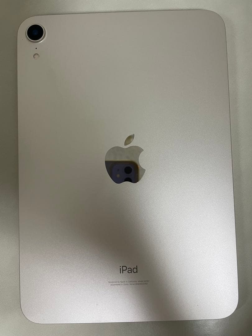 iPad mini (第6世代) 256GB Wi-Fi シルバー