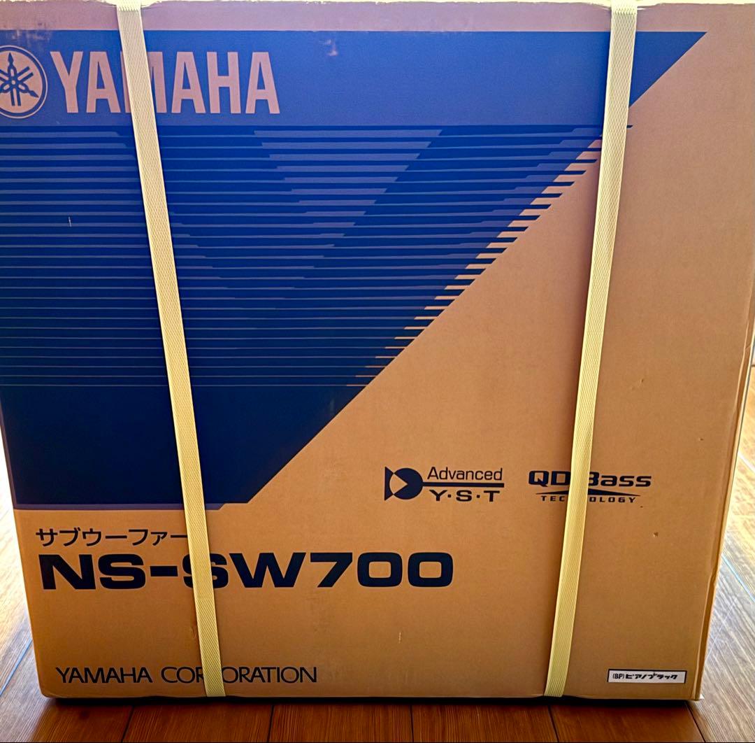 NS-SW700 サブウーファー　YAMAHA ヤマハ