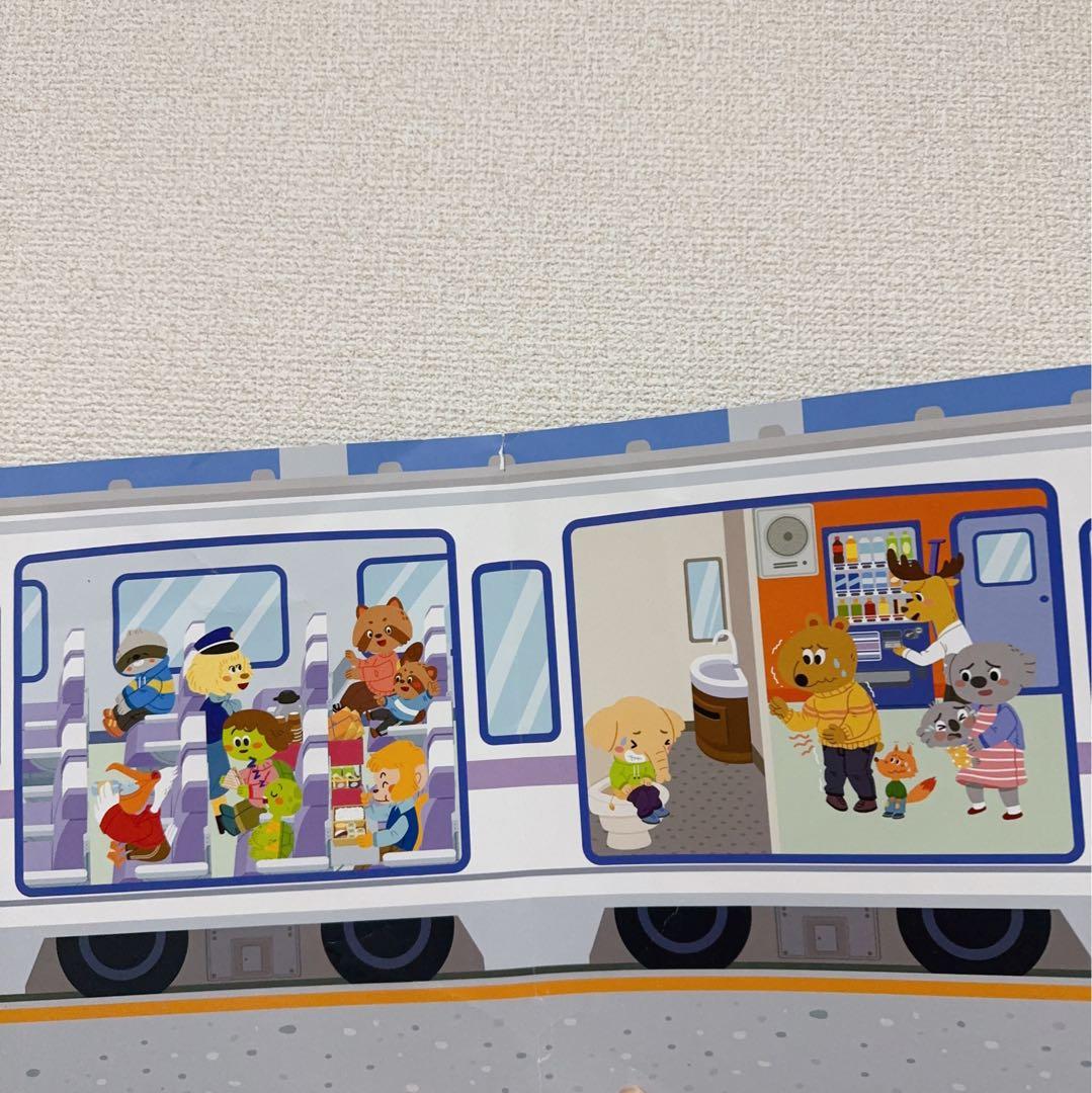 59) こどもちゃれんじ　ぽけっと　1年分セット　おしゃべりぶっく　　しまじろう