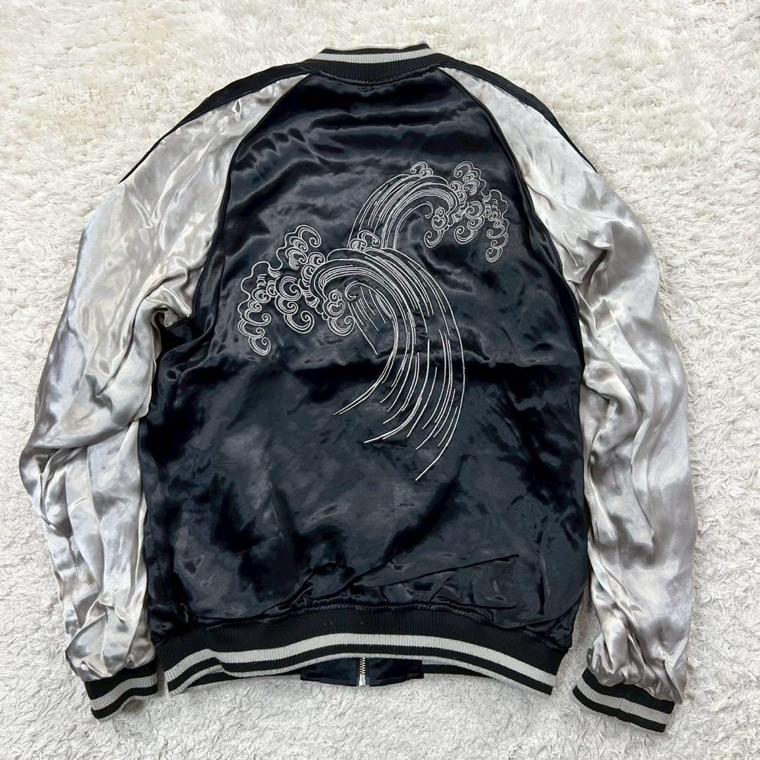 美品✨絡繰魂 粋 リバーシブルスカジャン 風神雷神 ジップアップ 和柄 XXL