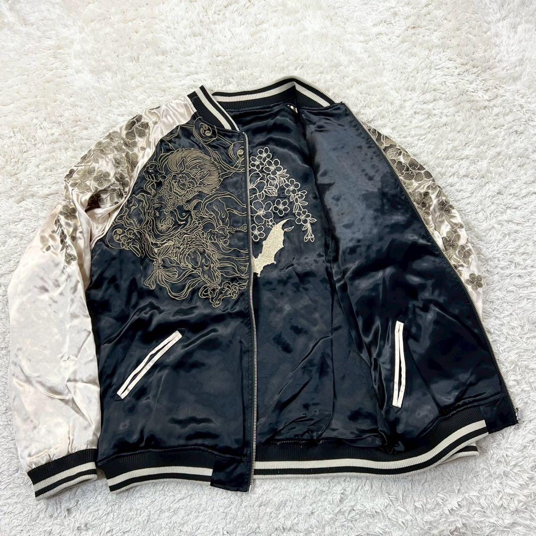 美品✨絡繰魂 粋 リバーシブルスカジャン 風神雷神 ジップアップ 和柄 XXL