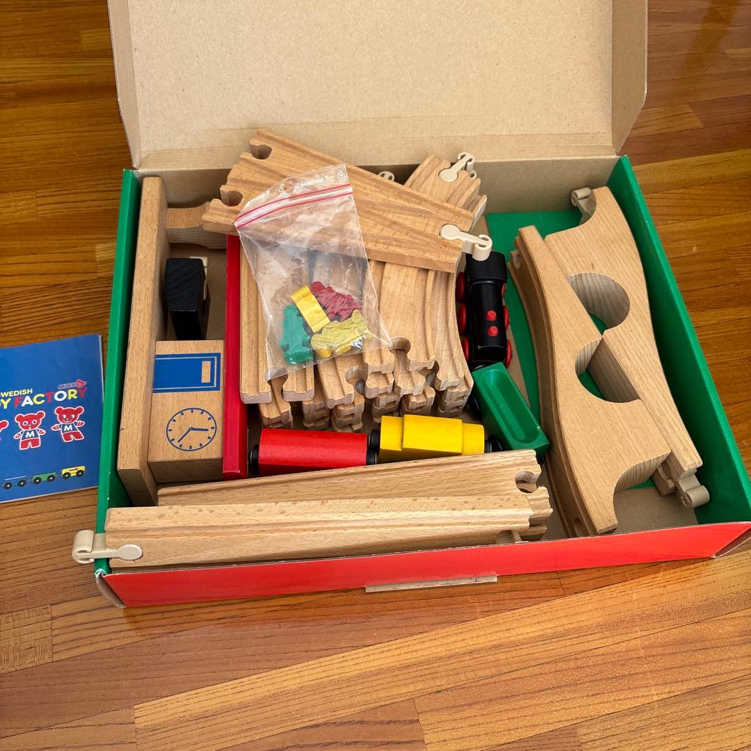 MICKI社　木製トレインセット 基本セット　遮断機　トンネル