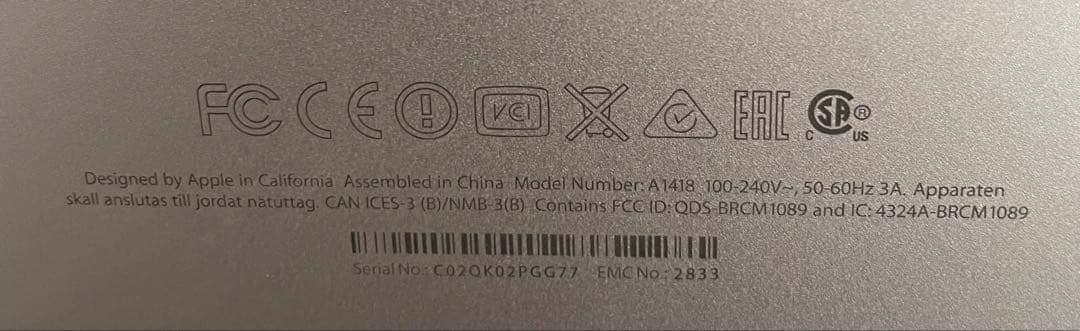 Macデスクトップ Apple iMac A1418