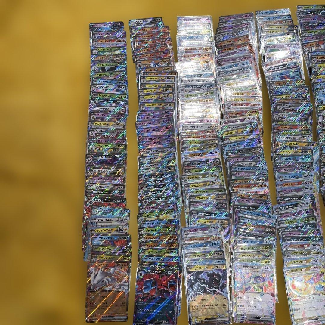 ポケモンカード　RR まとめ売り