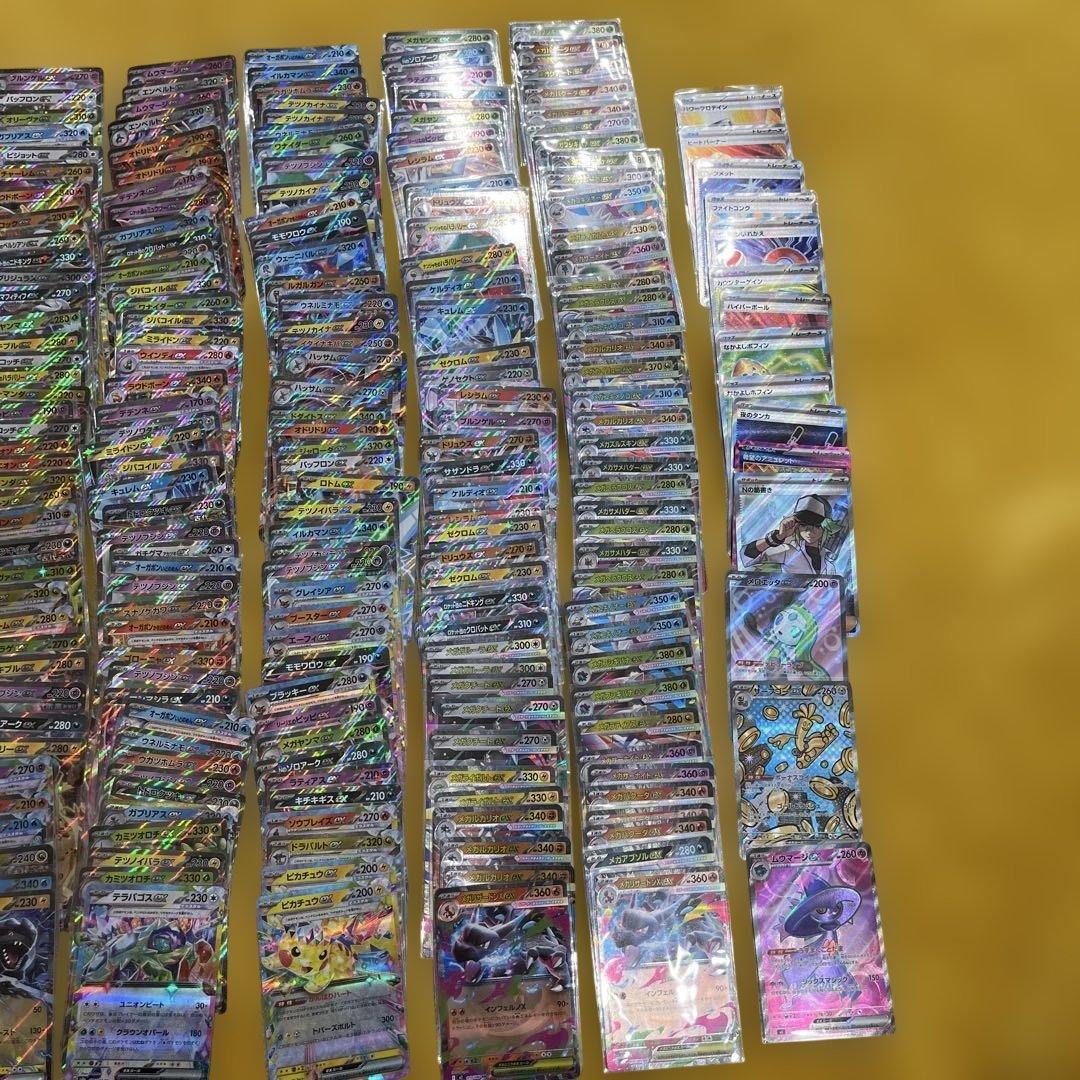 ポケモンカード　RR まとめ売り