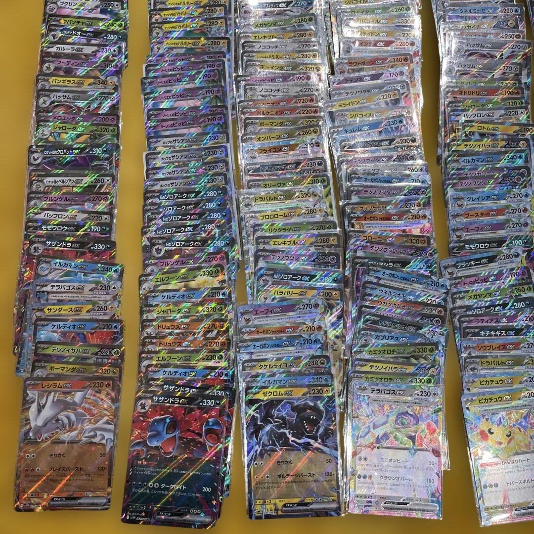 ポケモンカード　RR まとめ売り