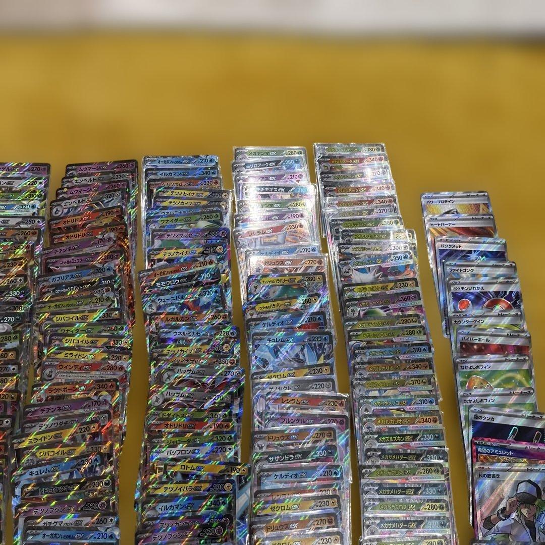 ポケモンカード　RR まとめ売り