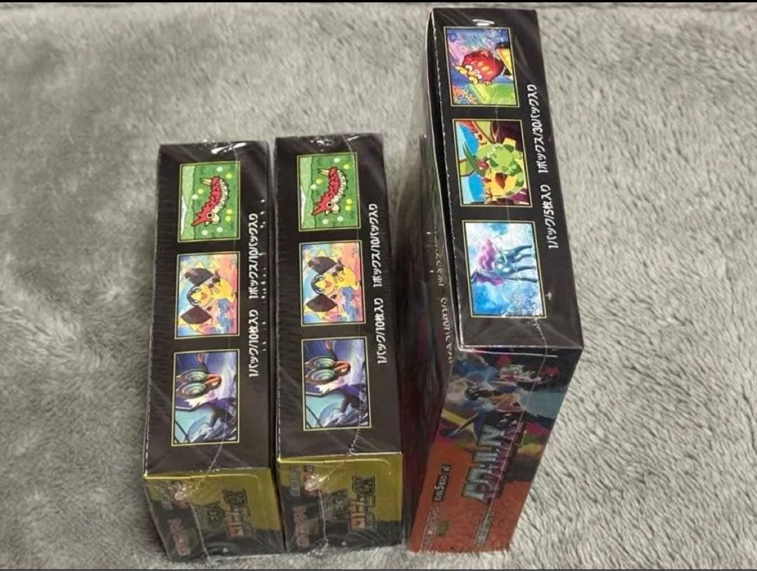 MEGUMIMEGAドリームex インフェルノX 3BOXシュリンク付き