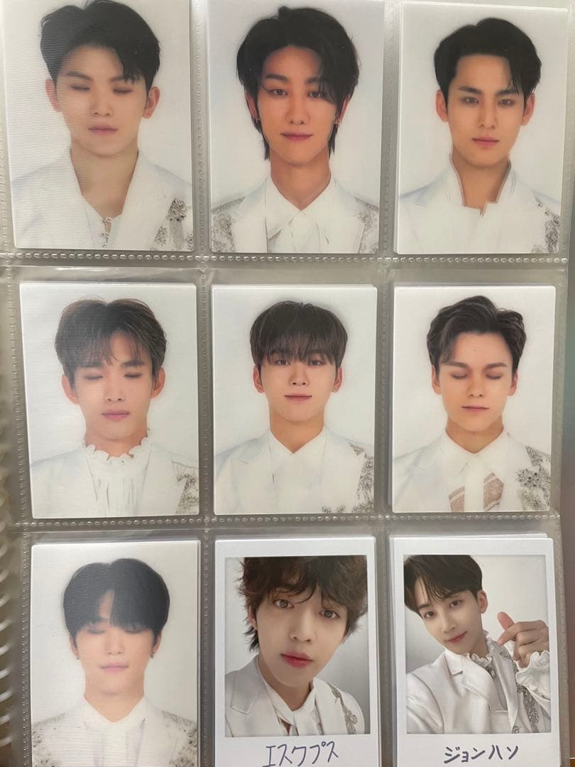 SEVENTEEN 2020 JAPAN DOME TOUR トレカ