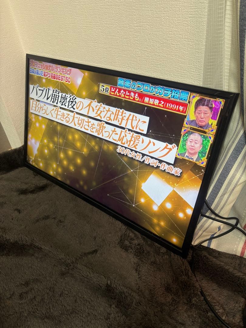レボリューション　ZM-TV3322R 32インチ液晶テレビ