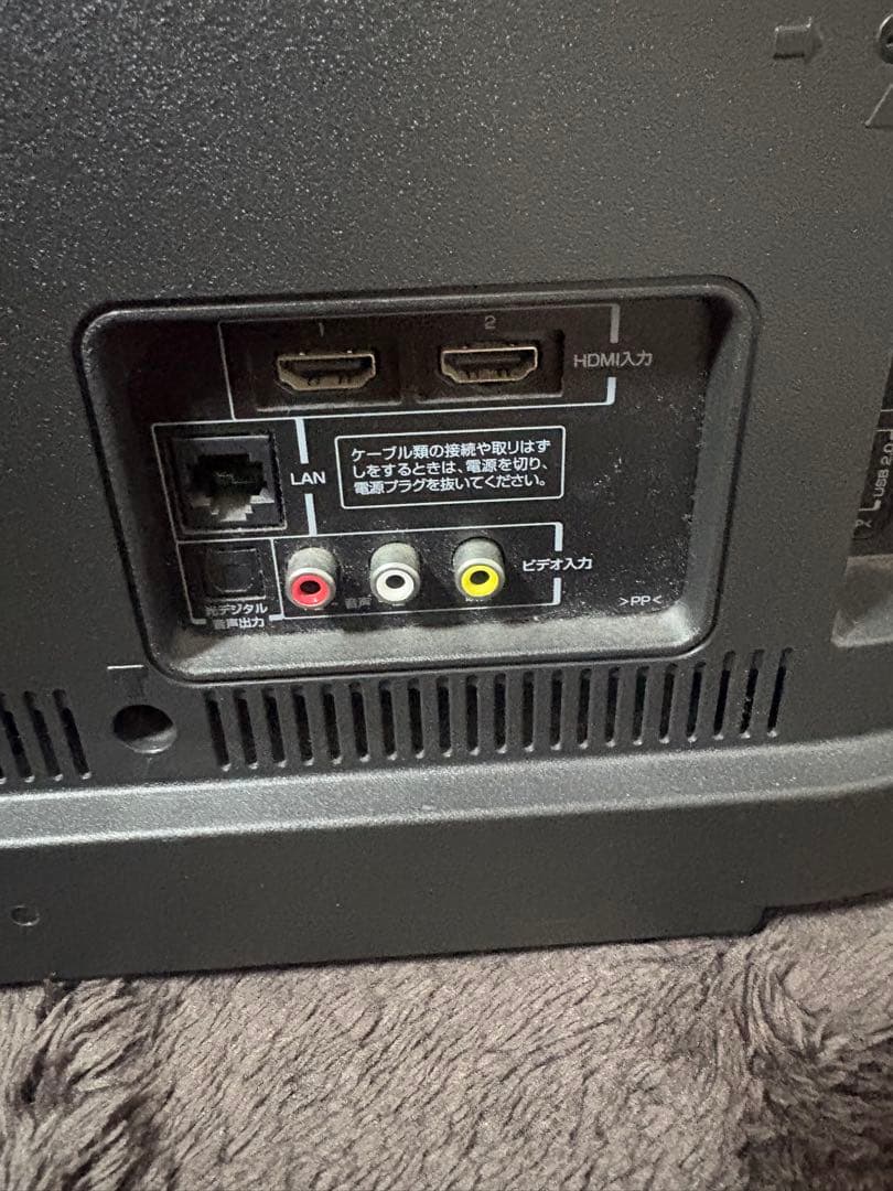 レボリューション　ZM-TV3322R 32インチ液晶テレビ